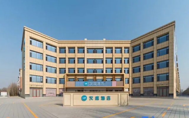 Hanting Hotel ((Home Inn Liaocheng Yanggu Shizilou Xicheng Road Branch) – Exterior – Liaocheng