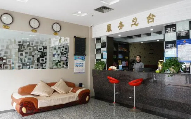 Haidian Resort Hotel – Restaurant – Beihai