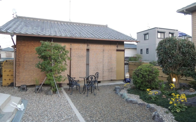 Guesthouse AN
