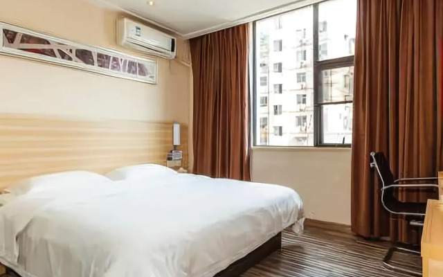 City Comfort Inn Changshi Mawangdui