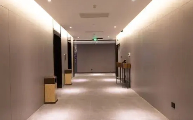 Atour Hotel Tangye Century Avenue, Jinan