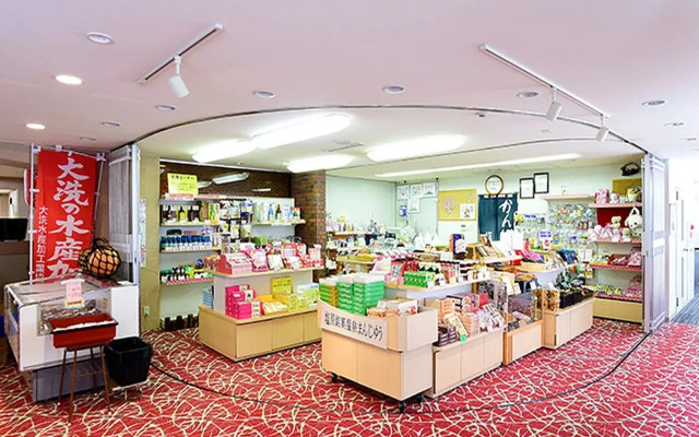 KAMENOI HOTEL SHIOBARA Dog Friendly Hotel