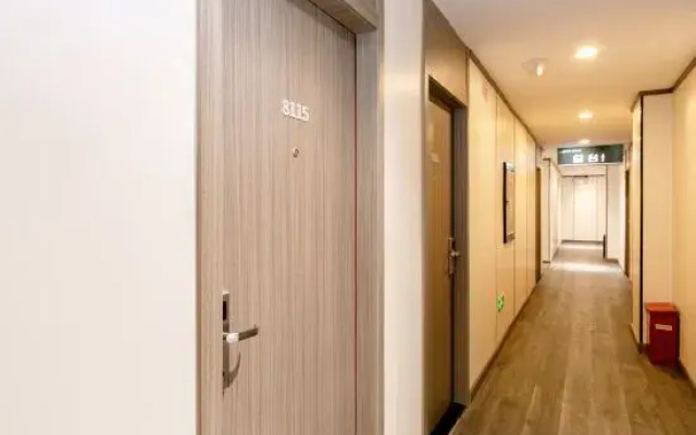 City E Home (Tianchang Ping'an Road)