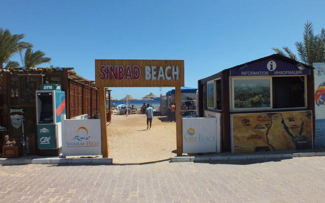 Sharm Hills Resort