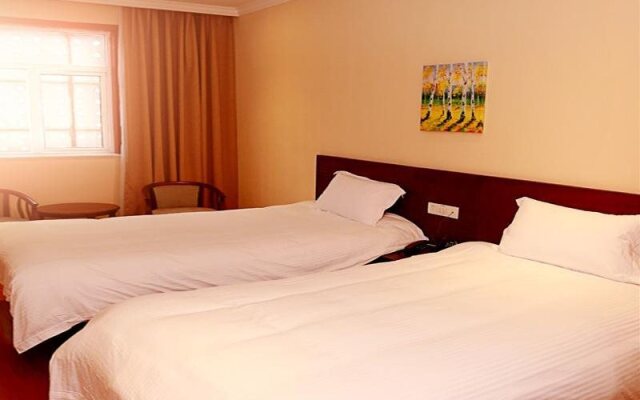 Greentree Inn Shanghai Huangxing Park Subway Station Express Hotel