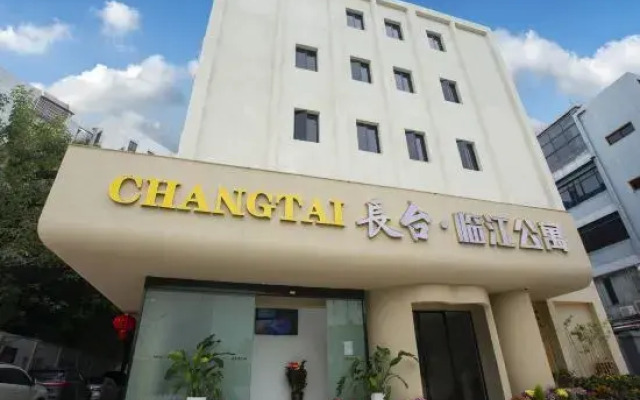 Guangzhou Changtai Linjiang Apartment