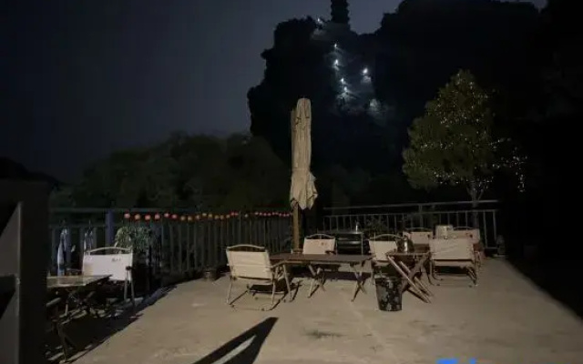 Xianghe ke zhan