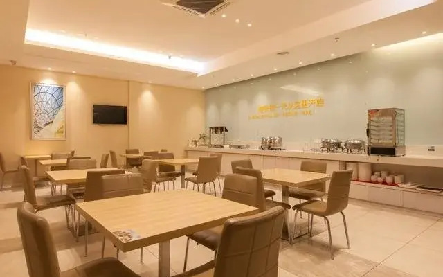 City Comfort Inn Wuhan International Expo Center Maying Metro