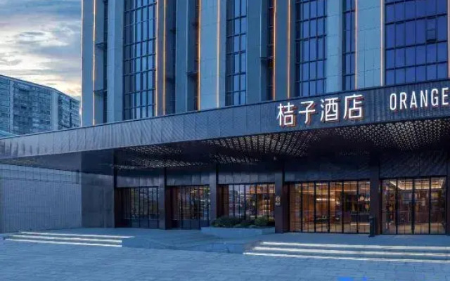 Orange Hotel (Chaozhou ancient city people's Square store)
