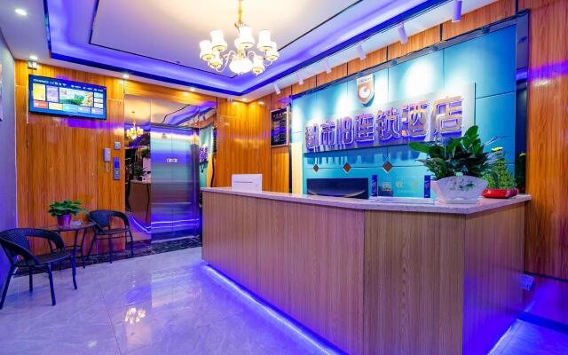 City 118 Hotel Xi'an Anyuan Gate Metro Station