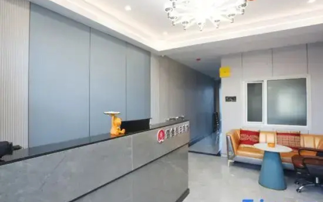 Mohe Xueshe Holiday Hotel (North Star Square Branch)