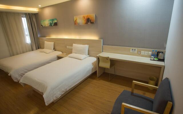 Hi Inn Suzhou Railway Station South Square