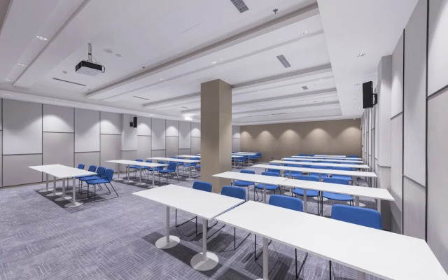 Holiday Inn Express Dengfeng Songshan by IHG