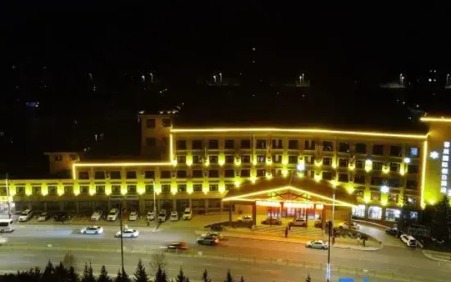 Rongchen International Holiday Hotel