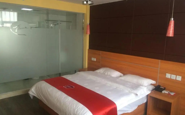Thank Inn Plus Hotel Henan Zhoukou Chuanghui District Gongnong Road