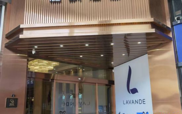 Lavande Hotels. Changsha Sunshine 100 Phoenix Street Central South University Branch