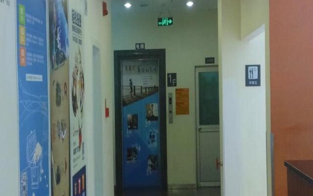 7 Days Inn Meizhou Binfang Avenue Branch