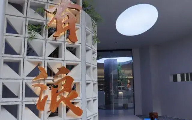 Dongshan Youlang Homestay