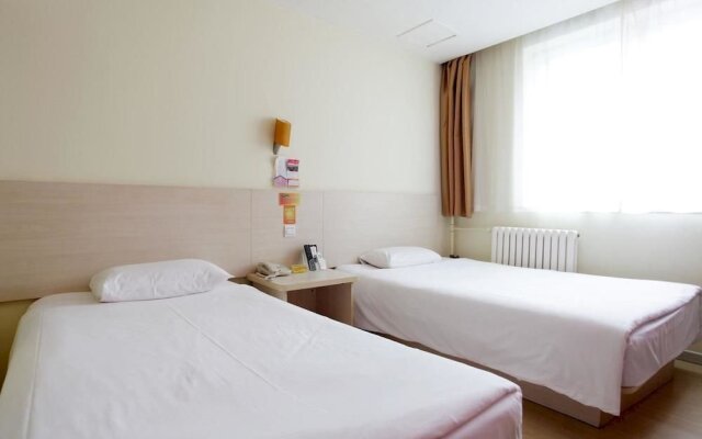 Hejia Inn Guang'an Men Beijing