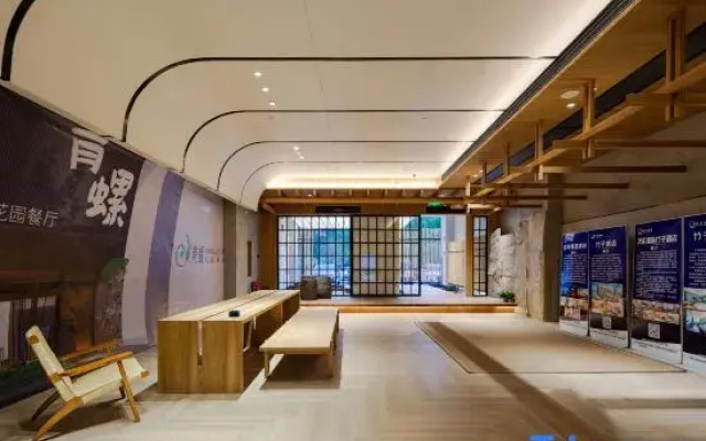 Yueyang Bamboo Hotel