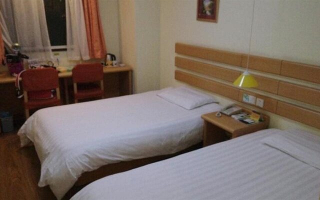 Home Inn Shanghai The Bund Chenghuang Temple Dadongmen