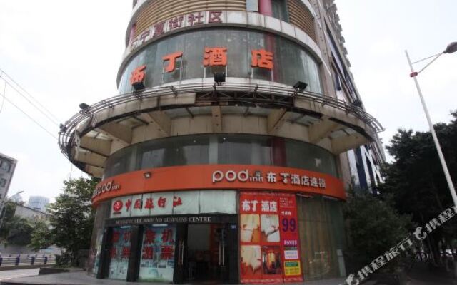 Pod Inn Chengdu Kuaizhai Alley Beixin City Plaza