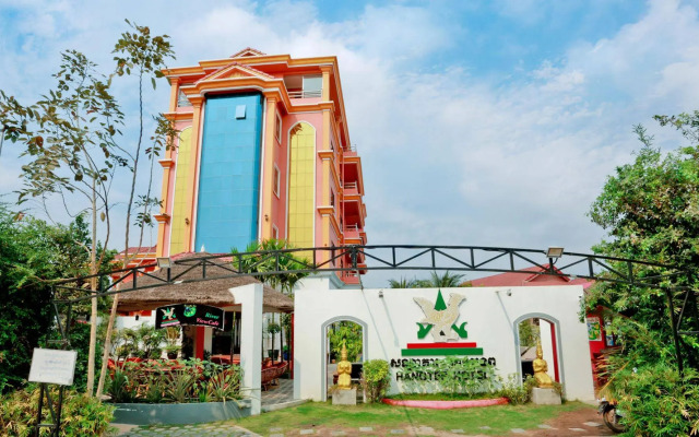 Hang Tep Hotel