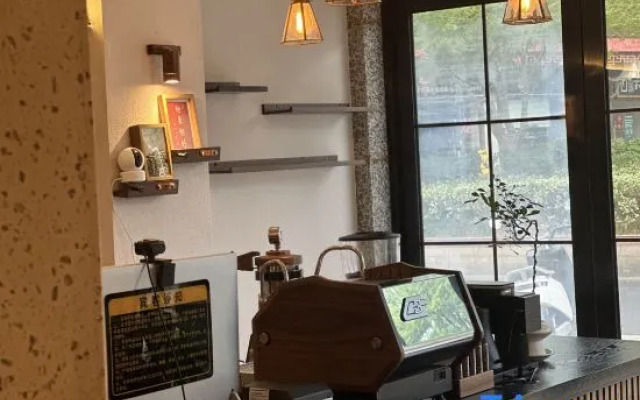 Haoyun Hostel