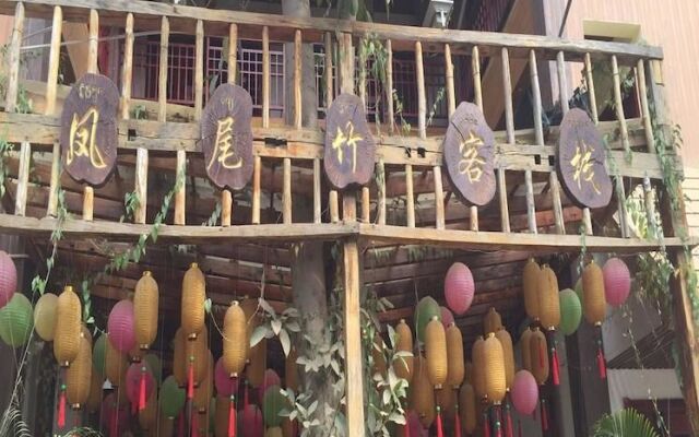 Xishuangbanna Fengweizhu Inn