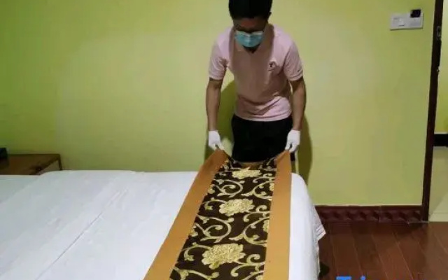 Jinrui Hotel