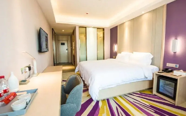 Lavande Hotel·Zigong Tanmulin Lantern Park