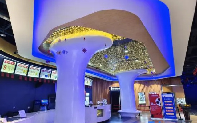 Vienna International Hotel Jieyang Yangmei Yudu Branch