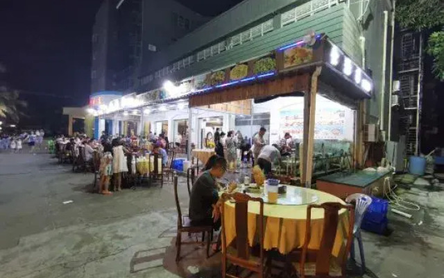 Jingyue Hotel