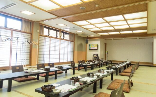 Tsukinose Onsen Botansou