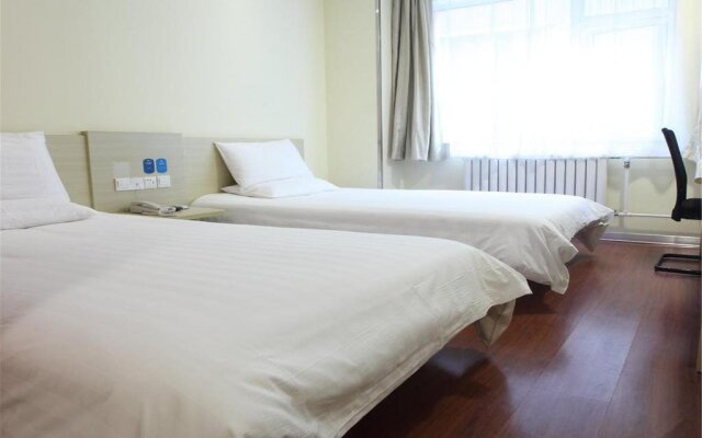 Hanting Express Beijing Wangjing Technology Park New Branch