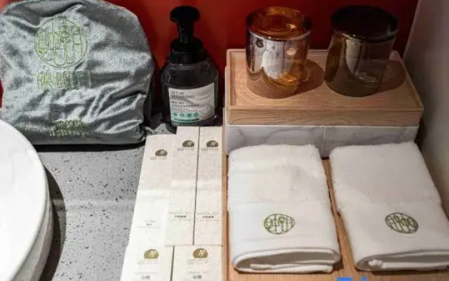 Yinmingyue Boutique Garden Hotel