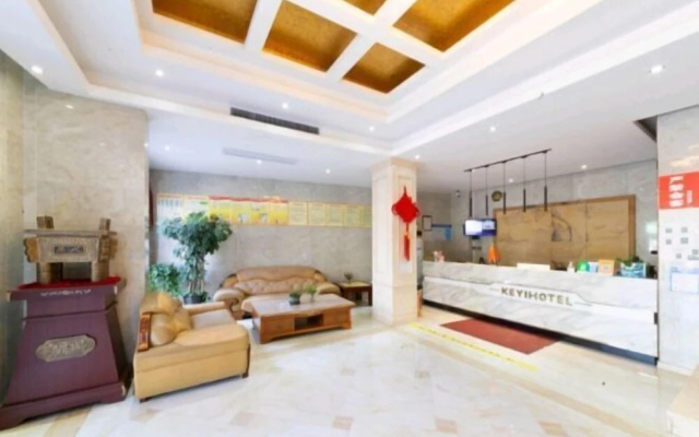 Xuancheng Guangde Wanjia Express Inn – Lobby – Xuancheng