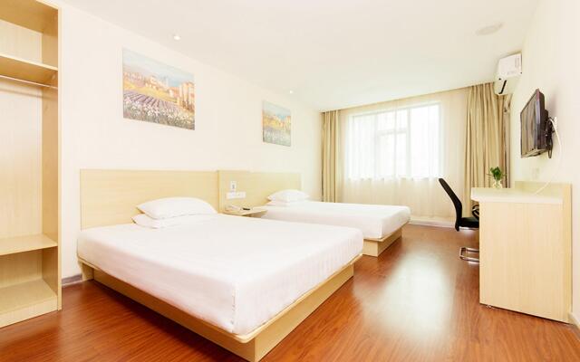 Hanting Hotel Huangshan Scenic Area