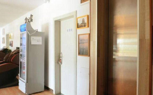 Feronia Hotel (Beihai Weizhou Island)