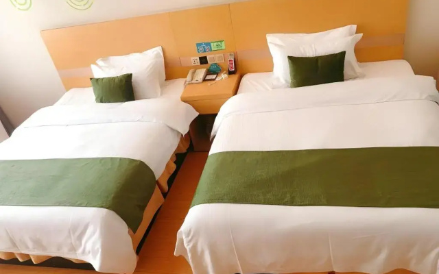 Greentree Inn Xinyang Gushi County Yucheng Avenue