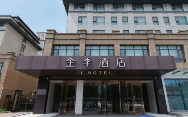 Ji Hotel Kaifeng University