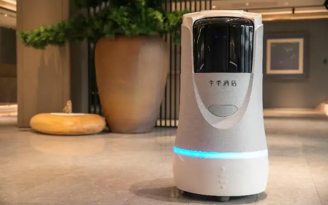 Ji Hotel Beijing Shilihe