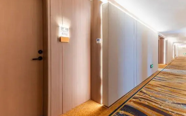 Lido Boutique Hotel (Yancheng Station Baolong Plaza Branch)