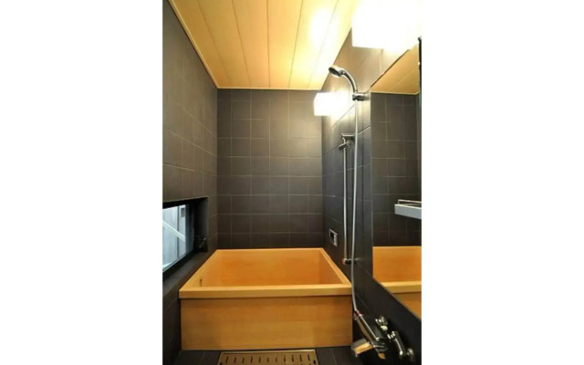 Akane-an Machiya Holiday House