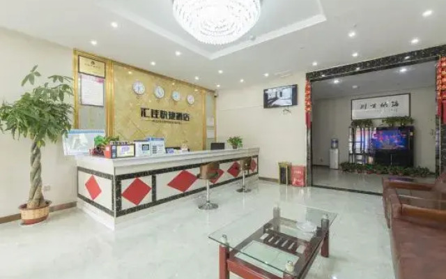 Huijia Express Hotel