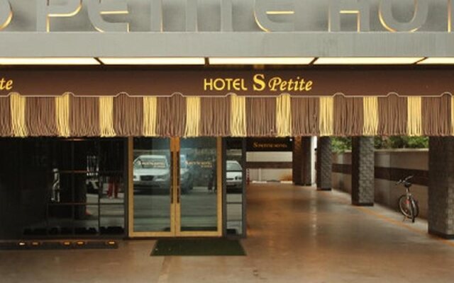 S Petite Hotel