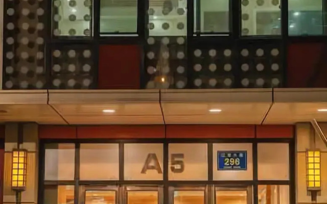 Nantong Yicheng Holiday Hotel Apartment