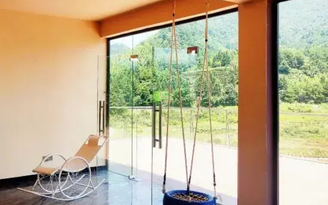 Mangshan Yihao Wanghong Homestay