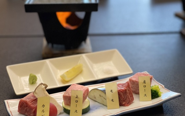 Onogawa Onsen Meiyu no Yado Azumaso