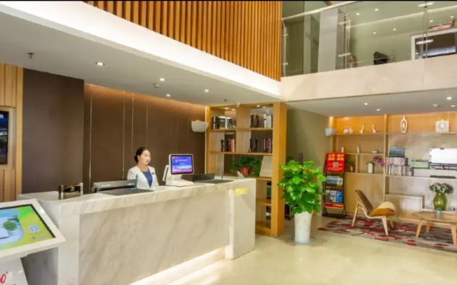 Aisi Hotel (Hanzhong Tea City)